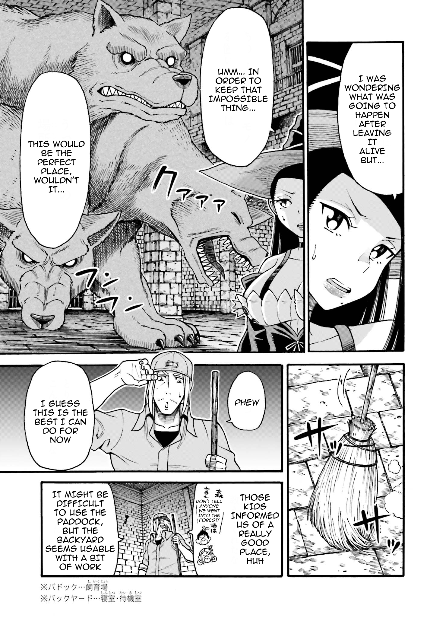 Shiikuin-san wa Isekai de Doubutsuen Tsukuritainode Monsutaa wo Tenazukeru Chapter 4.1 4